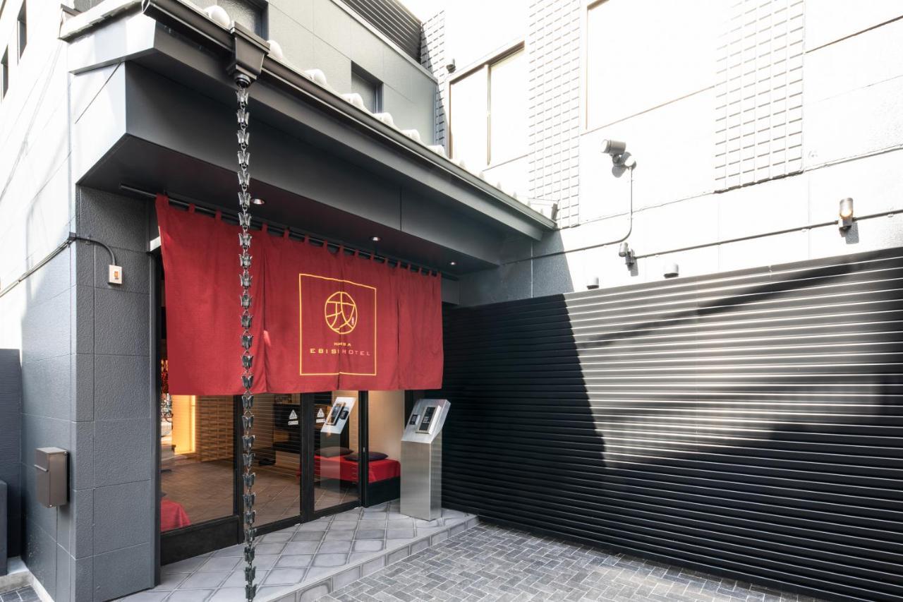 Namba Ebisu Hotel 大阪 外观 照片