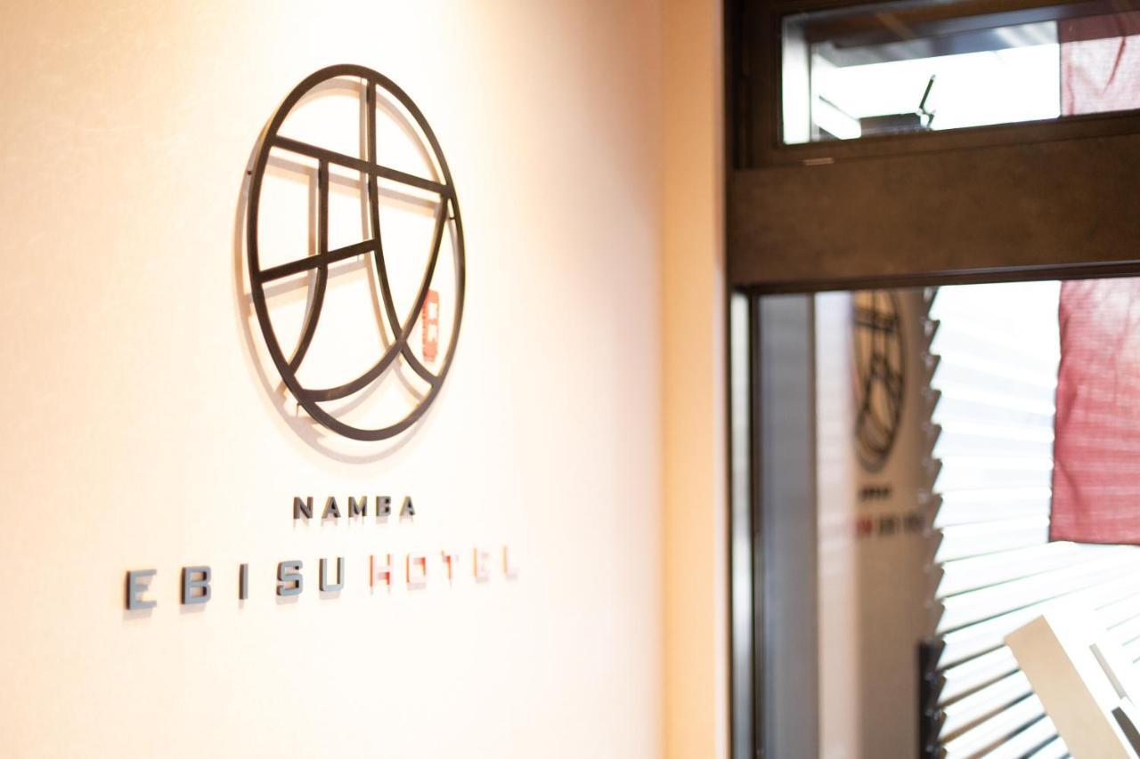 Namba Ebisu Hotel 大阪 外观 照片