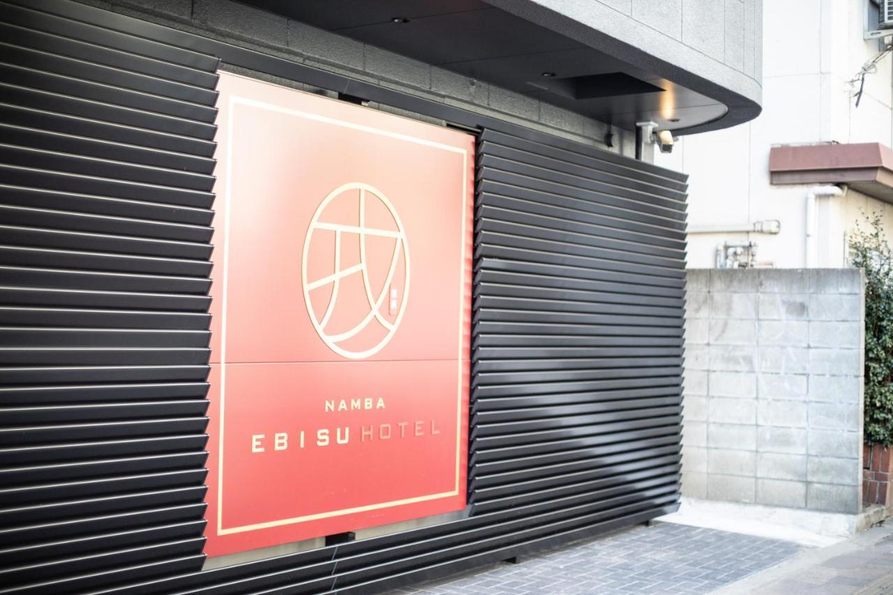 Namba Ebisu Hotel 大阪 外观 照片