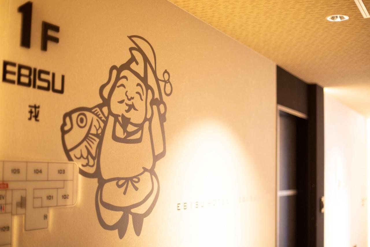 Namba Ebisu Hotel 大阪 外观 照片