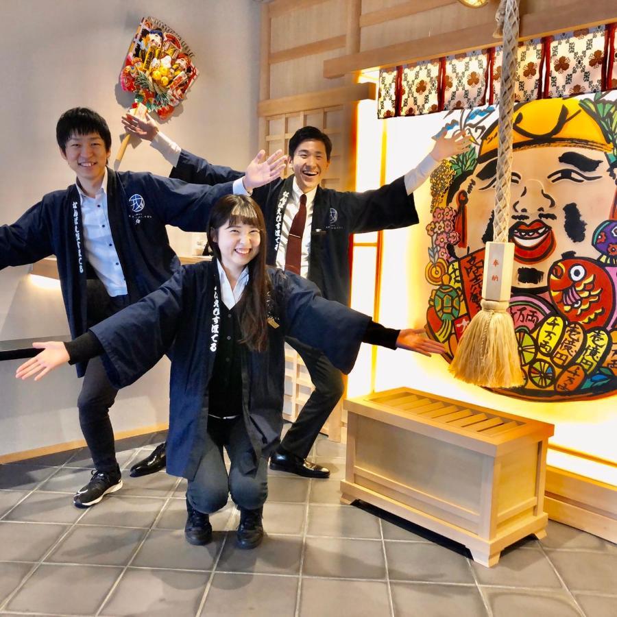 Namba Ebisu Hotel 大阪 外观 照片